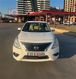 نيسان صني